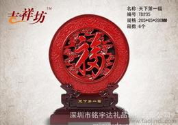 深圳炭雕工艺品批发 探寻可靠厂家与优质货源