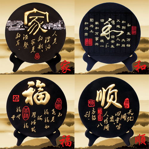 炭雕工艺品 商务礼品与家居装饰的理想选择