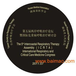 炭雕工艺品 集环境净化与文化韵味于一身的雅致之选